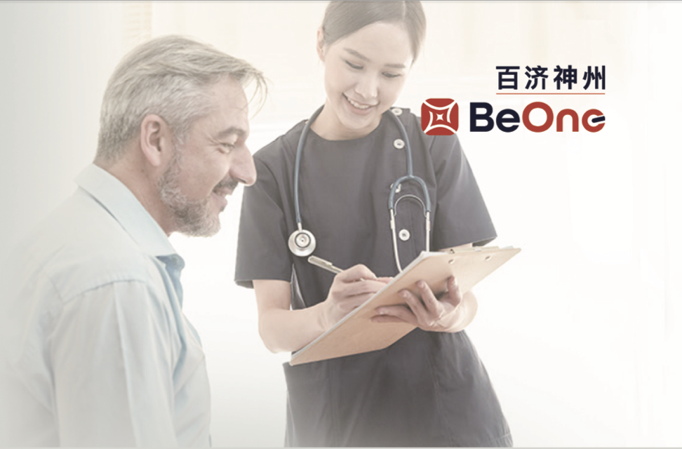 走进永利yl23455 单页介绍